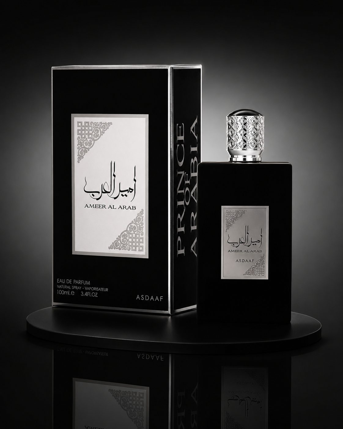 Asdaaf Ameer Al Arab