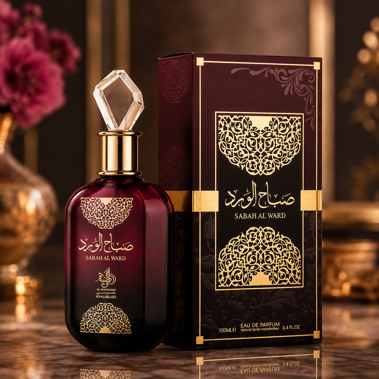 Al Wataniah Sabah Al Ward
