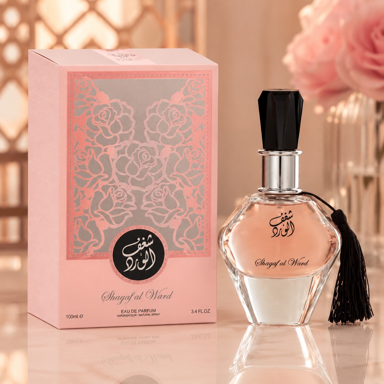 Al Wataniah Shagaf Al Ward